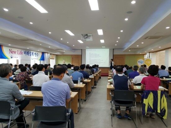 중장년퇴직자과정 안내